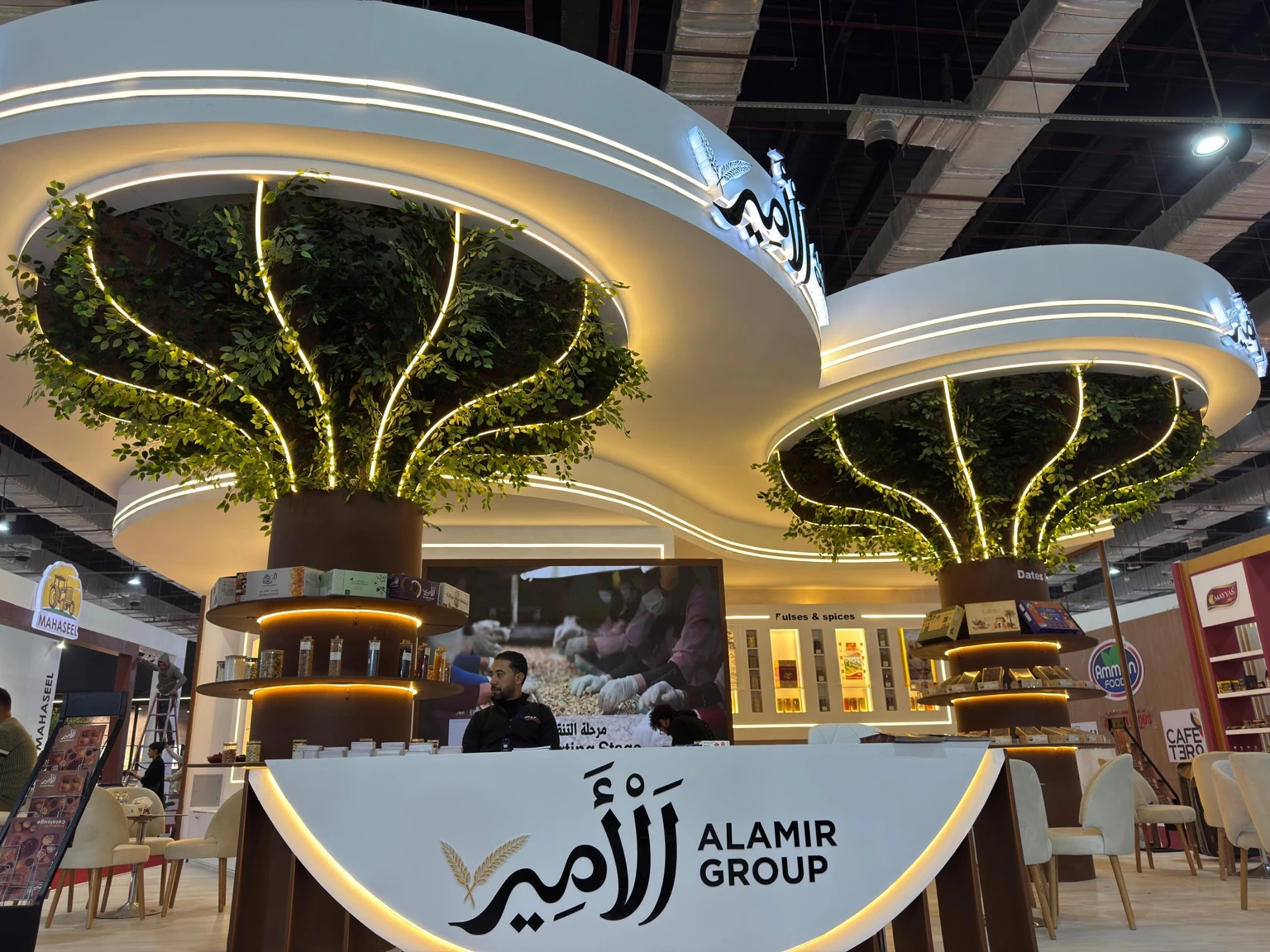 Alamir Group